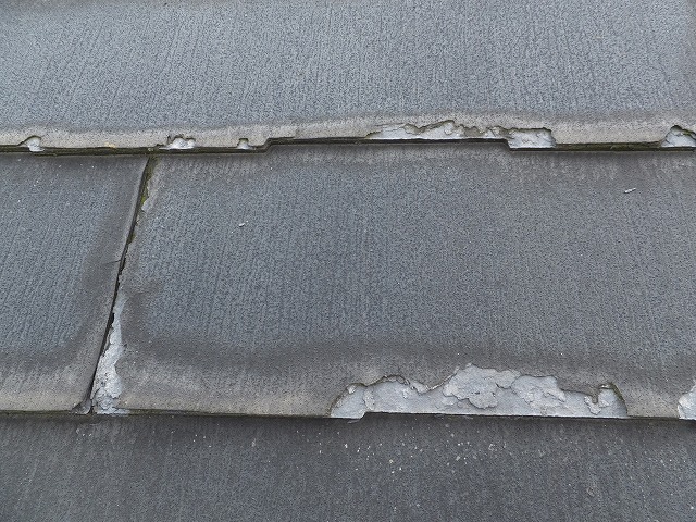 層間剥離が発生したパミール屋根